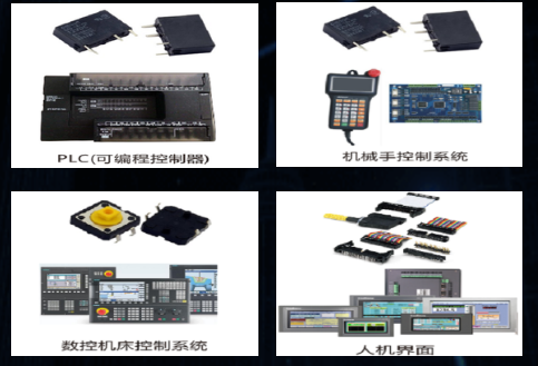 廣州鼎悅電子科技將于參展華南國際工業(yè)博覽會(huì )